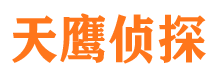 宝清市婚姻调查